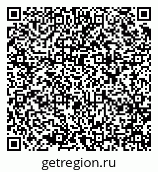 79637961700