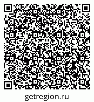 79637961723