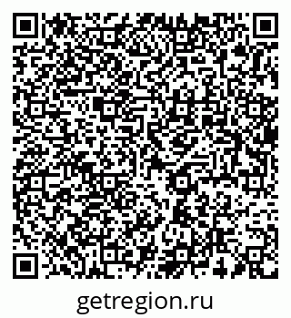 79637961732