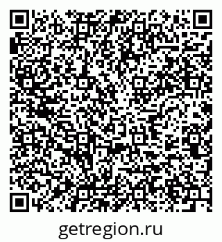 79637961742