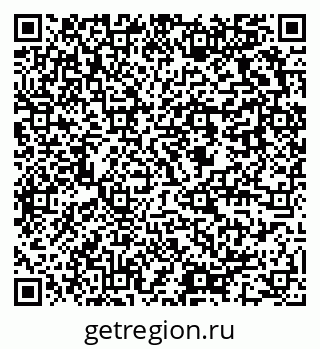 79637961745