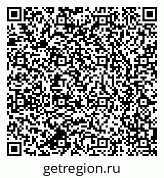 79637961747