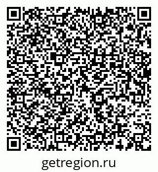 79637961770