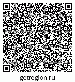 79637961780