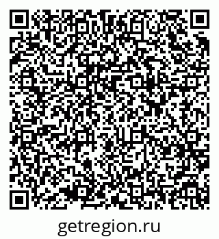 79637961800