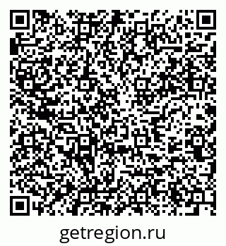 79637961819