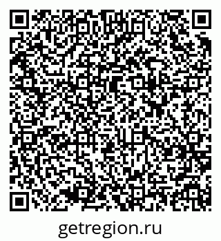 79637961838