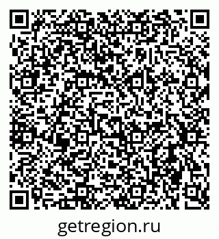 79637961865
