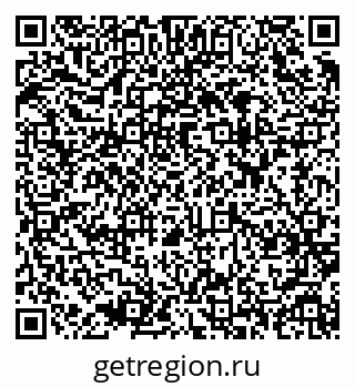 79637961866