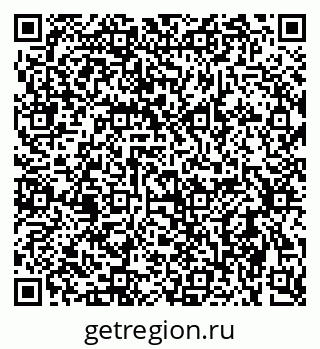79637961869