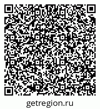 79637961870