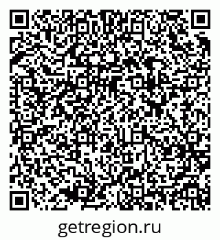 79637961872