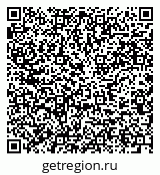 79637961873