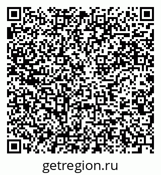 79637961874