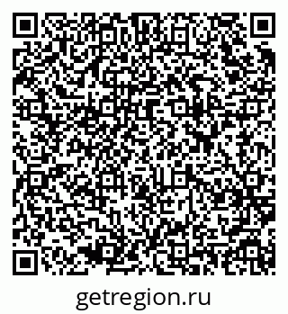 79637961890