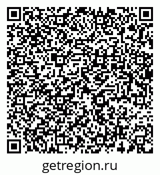 79637961891