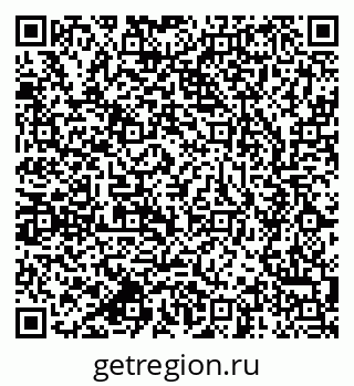 79637961892