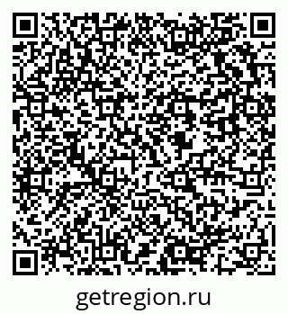 79637961900