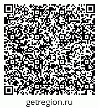 79637961924