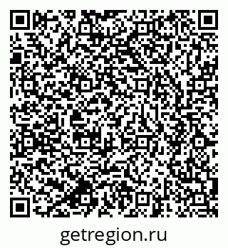 79637961930
