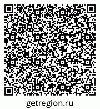 79637961945