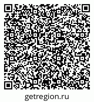 79637961980