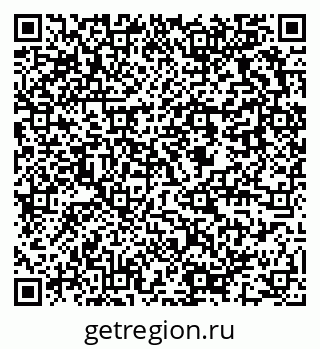 79637961981