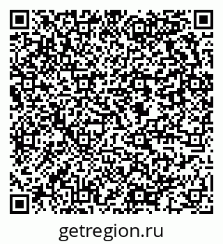79637962000