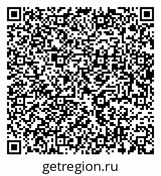 79637962011