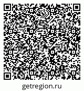 79637962012