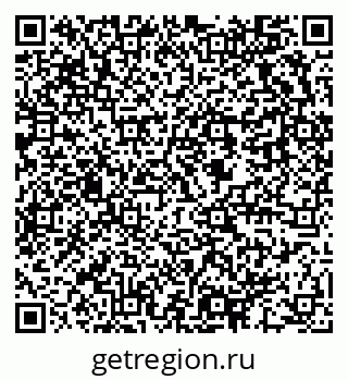 79637962300