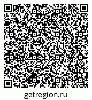 79637962381