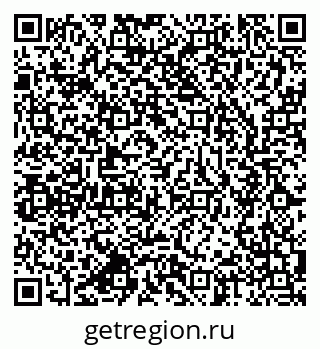 79637962385