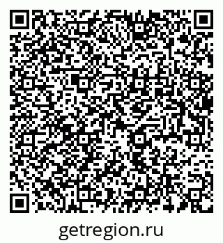 79637962386