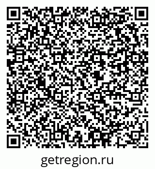 79637962400