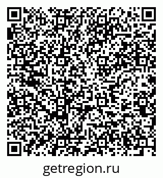 79637962529