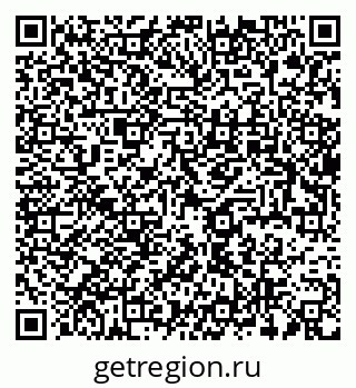 79637962530