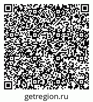 79637962545