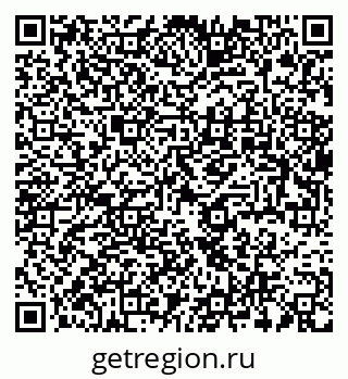 79637962550