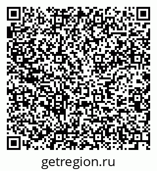 79637962600