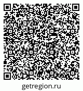 79637962650