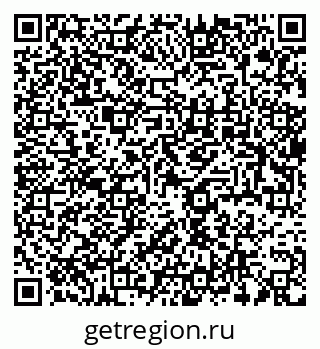 79637962652