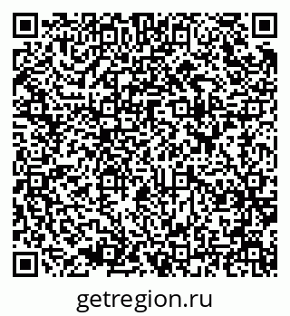 79637962700