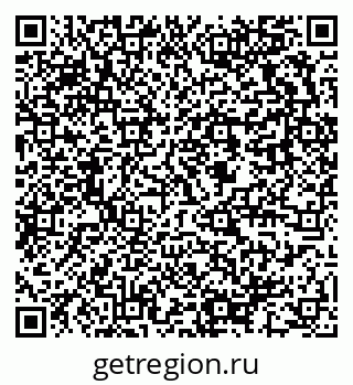 79637962714