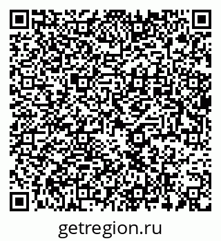 79637962721