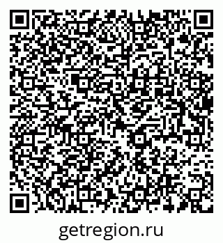 79637962750