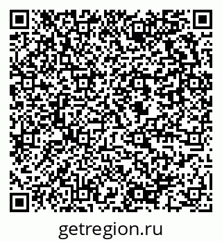 79637962770