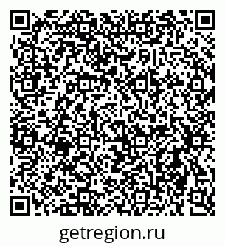 79637962865