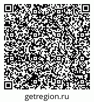 79637962866