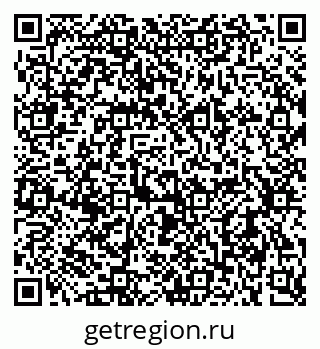 79637962932